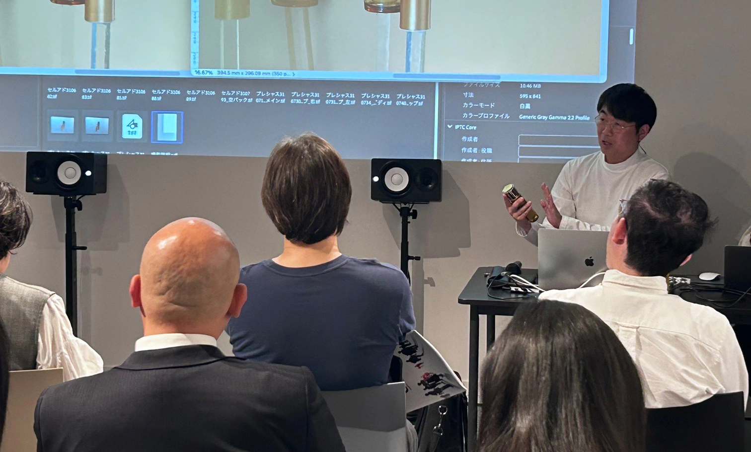 VISMA IMAGEのセミナーの様子1