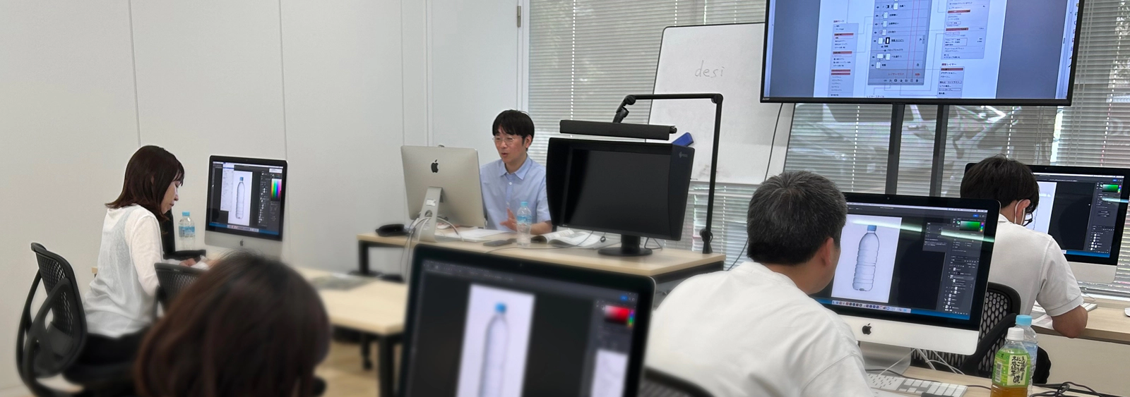 VISMA IMAGEのセミナーの様子2